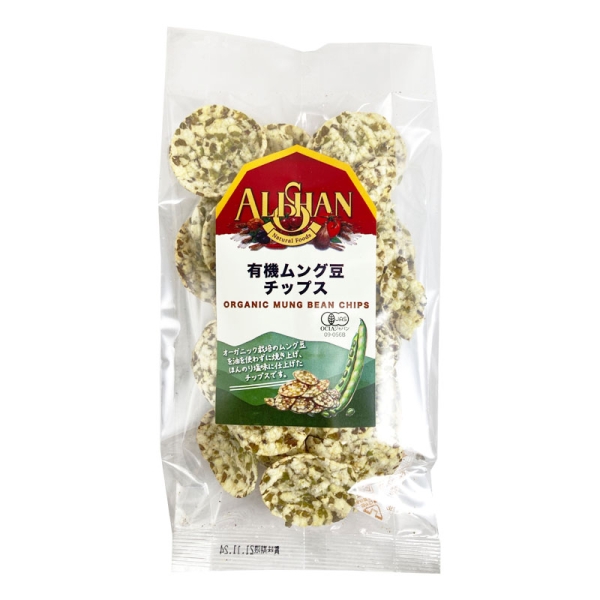 【15個セット】 ピープルツリー　オーガニック　デーツ＆フィグ 15個セット】 ピープルツリー オーガニック デーツ＆フィグ