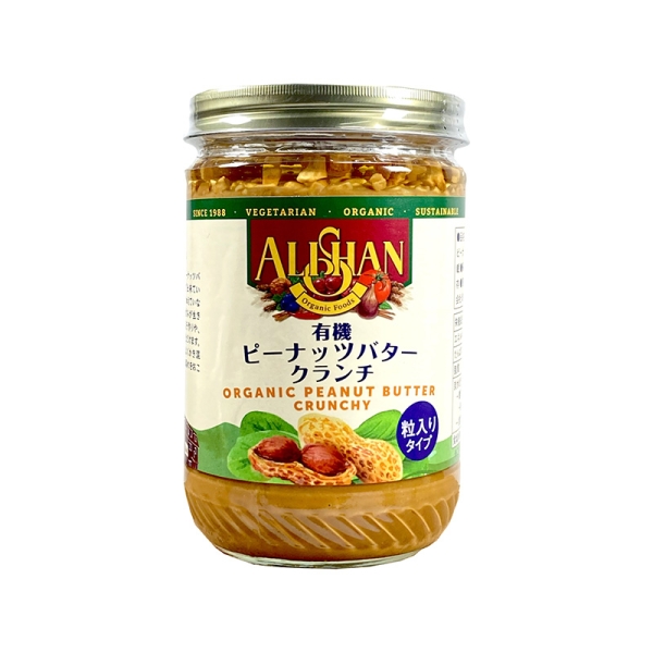 N11.jpg?itok=x_V-T934