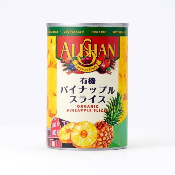 P41.jpg?itok=uv9Ahrp0
