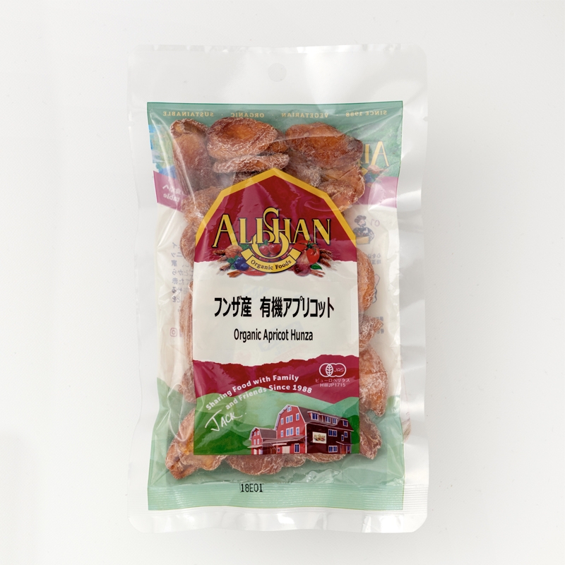 フンザ産 有機アプリコット | Alishan
