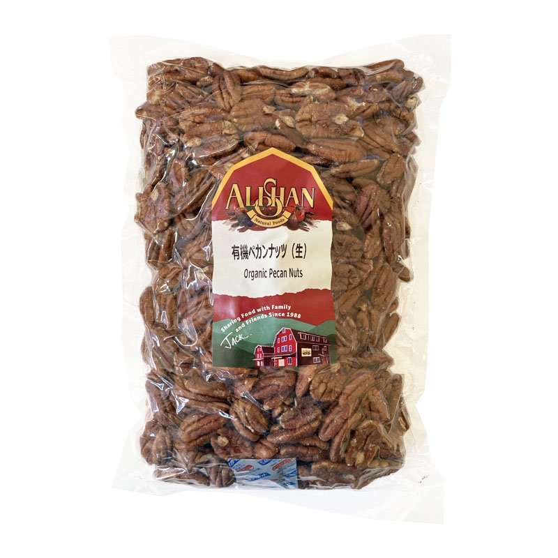 Amazon.co.jp: アリサン ペカンナッツ 1000g : 食品・飲料・お酒
