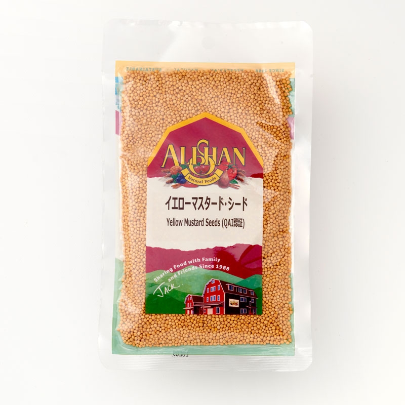 イエローマスタード・シード | Alishan