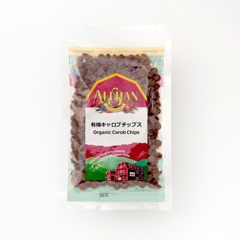 有機キャロブチップス | Alishan