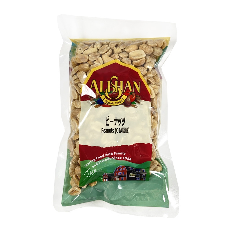 ピーナッツ | Alishan