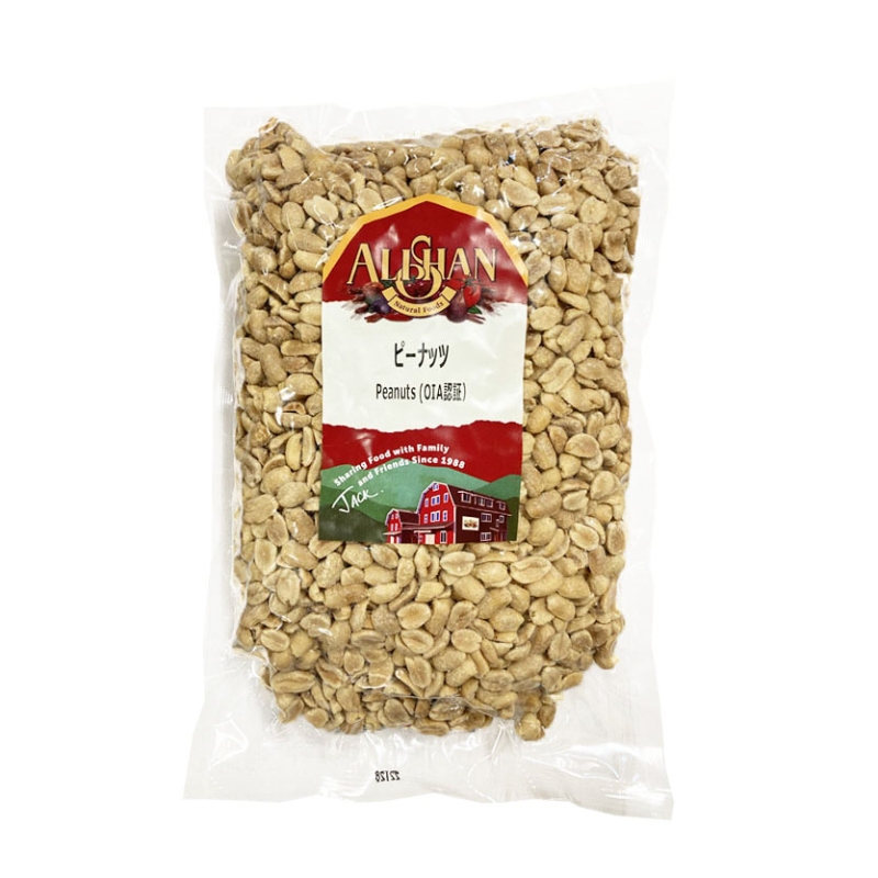 ピーナッツ | Alishan